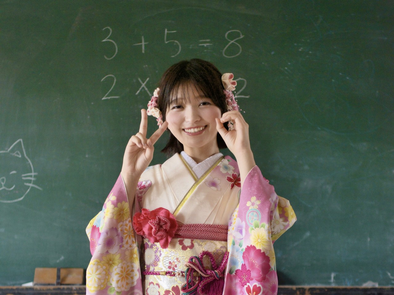 成人式前撮り 全プラン